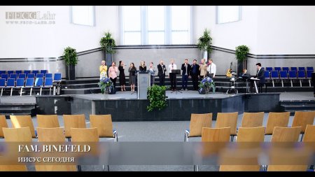  . Fam. Binefeld